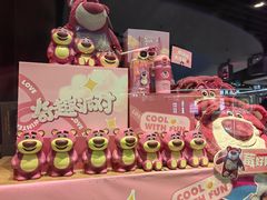 -DQ·蛋糕·冰淇淋(通州万达店)