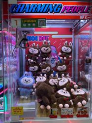 -玩元素·家庭游乐成长中心(香格里拉店)