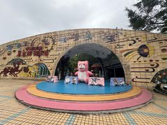 -顺德大良半月城游乐场