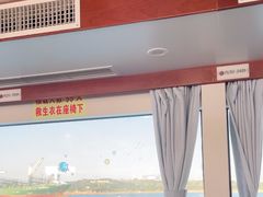 -海驴岛(荣成市)