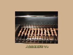 -很久以前羊肉串(南京路第一百货店)