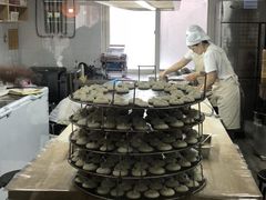-东升灌浆包(辛庄街总店)