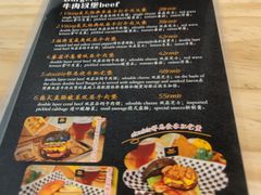 -VIKING SALOON美式烟熏烤肉精酿餐酒吧