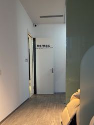 -蒂伊·品质医美