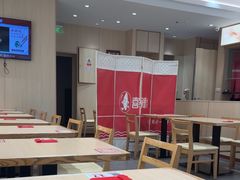 -喜家德虾仁水饺(乐都汇店)
