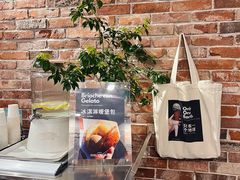 -Dal Cuore 达可芮冰淇淋(陕西北路店)