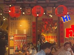 -有红鸡毛店·砂锅菜(抚琴夜市店)
