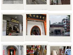 -潮州古城