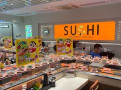 -争鲜回转寿司(东方银座店)