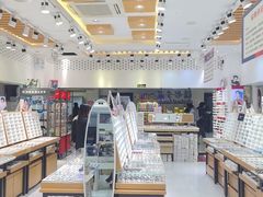 -美式眼镜·授权蔡司.依视路.尼康.豪雅.明月(人民广场店)