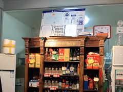 -鱼羊宴烤鱼羊蝎子烧烤(怡馨家园店)