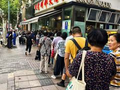 -光明邨大酒家(淮海路店)