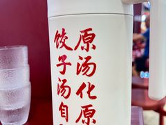 -喜家德虾仁水饺(深圳印力中心店)
