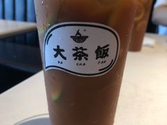 -长安·大茶饭