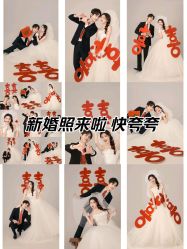-樱花婚纱摄影
