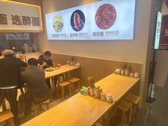 -醉面(西铁营万达店)