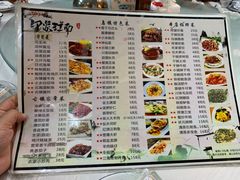 -印象江南(东栅店)