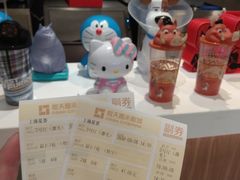 -橙天嘉禾影城(星荟中心店)