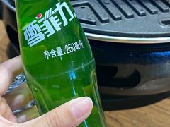 -齐函杨佳清真烤肉(鑫海店)