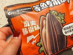 -鸣记脆皮烤鱼(山姆店)