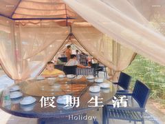 -草根堂农场