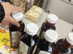 -百年义利(东直门店)