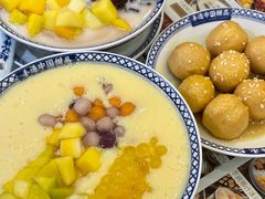 -赵记传承·中国甜品(福州总店)