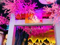 门面-韵秋荷(宝山龙湖天街店)