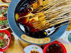 -冒椒火辣(太古里店)