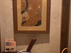-南京大牌档(青岛万象城店)
