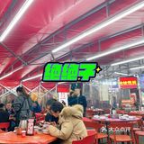 老板不在？-长沙最全锡纸烧烤