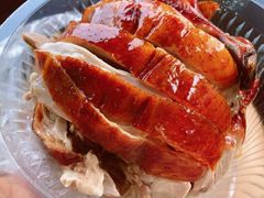 -章云板鸭(总店)