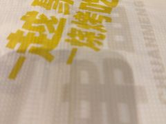 -串盟烧烤·长沙美食地标(星沙店)