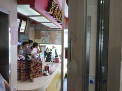 -真功夫(北京路步行街店)