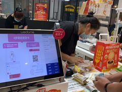 -味多美蛋糕(大兴店)