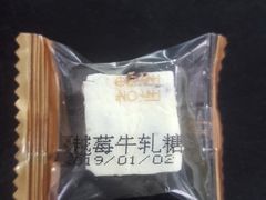 -仟吉KenGee(国贸360店)