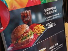 -麦当劳(安立路店)