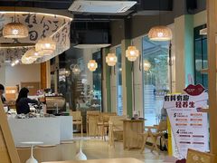 -木及咖啡One plus More coffee