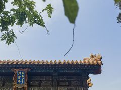-故宫博物院(故宫)