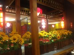 -芦月轩羊蝎子(劲松店)