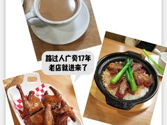 -香港仔茶餐厅(凤阳店)