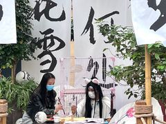 -凯德广场(学府店)