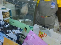 -大润发(花雨店)