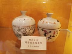 -老洋房花园饭店(绍兴路店)