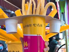 -谢智冷沾沾(马家巷总店)