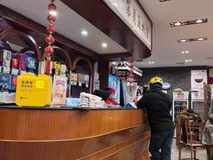 -北京小肠陈饭庄(方庄店)