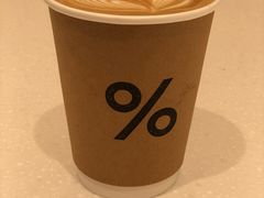 -% Arabica阿拉比卡咖啡(深圳湾万象城店)