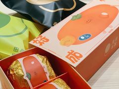 -泽田本家·铜锣烧(环贸店)