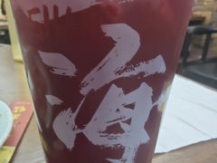 -蜜雪冰城(国权路地铁口店)