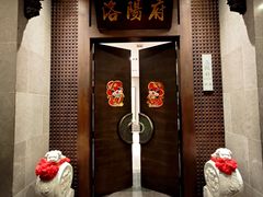 -宴天下大酒店(政和路店)